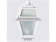 Lanterne murale en aluminium et verre Artemide in Éclairage