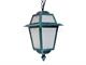 Hanging lantern in aluminium and glass Artemide in Lighting