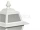 Small garden lamppost in aluminium and glass Artemide in Lighting