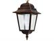 Hanging outdoor lantern in aluminium and glass Athena in Lighting