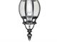 Lanterna plafoniera da esterno in alluminio Enea in Illuminazione