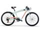 Bicyclette Cafè Racer Waimea pour Homme in Extérieur