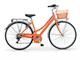 Bicyclette urbain Central pour femme  in Extérieur