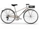 Bicicletta Old-Style Randonee 1897 Donna in Esterno