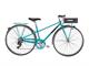 Bicicletta Old-Style Randonee 1897 Donna in Esterno