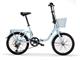 Folding Bike with oval basket Kangaroo in Outdoor