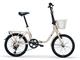 Folding Bike with oval basket Kangaroo in Outdoor