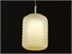 Hanging lamp in blown glass DOMINO in Lighting