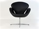Sessel Swan Jacobsen in Tag