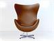 Armchair Jacobsen Egg  in Living room