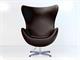 Armchair Jacobsen Egg  in Living room
