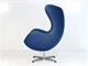 Fauteuil Jacobsen Egg in Jour