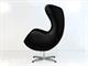 Fauteuil Jacobsen Egg in Jour