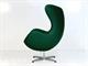 Fauteuil Jacobsen Egg in Jour