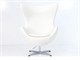 Armchair Jacobsen Egg - 80x84 cm in Living room