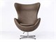 Armchair Jacobsen Egg - 80x84 cm in Living room