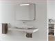 Box mirror Led Orione in Bathroom