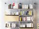 Wandbücherregale Giostra L in Tag