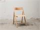 Folding wooden chair in Living room