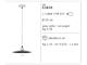 50’s Lamp: B&W C1610 in Lighting