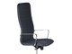 Ergonomic office armchair Orleans in Office