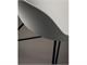 Sedia design moderno Older in Giorno
