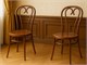 Thonet Berlino Holzstuhl in Tag