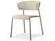 Fauteuil design Lisa in Jour