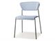 Chaise moderne design Lisa in Jour