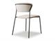 Stuhl modern Design Lisa in Tag