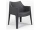 Outdoor armchair Maxima in Outdoor