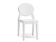 Chaise transparente Igloo Chair in Jour