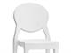 Sedia trasparente Igloo Chair in Giorno