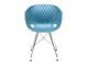 Armchair with lattice structure Uni-Ka 596  in Office