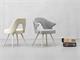 Poltroncina vintage You in Giorno