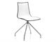 Chaise pivotante bicolore Zebra in Bureau