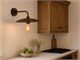 Applique ottone vintage Trasimeno 1626 in Illuminazione