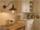 Industrial-style applique Atelier 3123 VS in Lighting