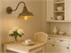 Lanterna vintage Atelier 3125 VS in Illuminazione
