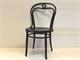 Sedia viennese in legno curvato Thonet 31 in Giorno