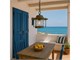 Lampe style marin Onda 2072 in Éclairage