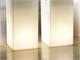 Vase lumineux haut Schio cubo alto outdoor in Extérieur