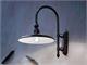 Wall lamps outdoor Campobasso A353 in Lighting