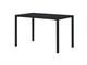 Rectangular outdoor table Quatris in Outdoor