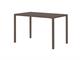Rectangular outdoor table Quatris in Outdoor