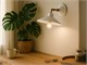 White wall light Ventaglio in Lighting