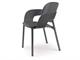 Modern armchairs Hug 2382 in Living room