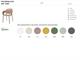 Chaises avec accoudoirs Hug 2382 in Jour