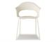 Sedie design colorate Lady B 2696 in Giorno