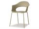 Sedie design colorate Lady B 2696 in Giorno